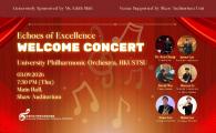 Echoes of Excellence - Welcome Concert by University Philharmonic Orchestra, HKUSTSU