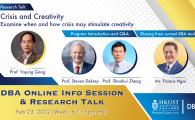 HKUST DBA Online Info Session and Research Talk on "Crisis and Creativity" by Prof. Yaping Gong