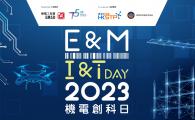 E&M I&T Day 2023