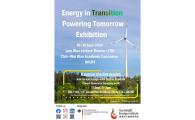 Energy in Transition - Powering Tomorrow  Exhibition and Sharing