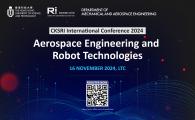 2024 INTERNATIONAL CONFERENCE ON AEROSPACE ENGINEERING AND CONTROL TECHNOLOGIES (CAECT 2024)