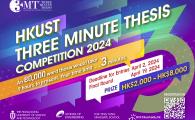 2024 HKUST Three Minute Thesis (3MT®) Competition