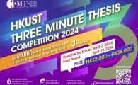 2024 HKUST Three Minute Thesis (3MT®) Competition