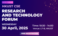 Research and Technology Forum 2025