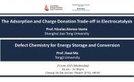 EI Seminar