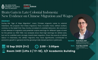  New Evidence on Chinese Migration and Wages