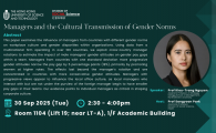 Social Science Seminar - Managers and the Cultural Transmission of Gender Norms