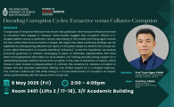  Extractive versus Collusive Corruption