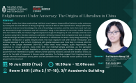  The Origins of Liberalism in China
