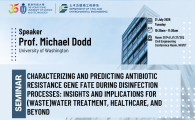  Insights and Implications for (Waste)Water Treatment, Healthcare, and Beyond 