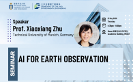 Civil Engineering Departmental Seminar  - AI for Earth Observation