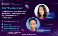 MSc(DDM) Expert Sharing Seminar Series - Cracking Data Interviews and Navigating Data Careers with top-tier data science professional