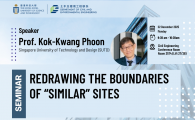 Civil Engineering Departmental Seminar    - Redrawing the boundaries of “similar” sites