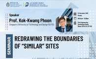 Civil Engineering Departmental Seminar    - Redrawing the boundaries of “similar” sites