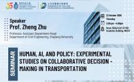  Experimental Studies on Collaborative Decision-Making in Transportation