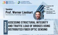 Civil Engineering Departmental Seminar  - Assessing structural integrity and traffic load of bridges using distributed fiber optic sensing