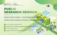 Public Research Seminar by Sustainable Energy and Environment Thrust, HKUST(GZ)  - Modern Electric Vehicles – From Research to Education & Modern Electric Machines for Electric Vehicle Driving System