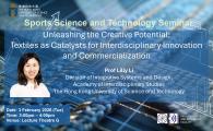  Textiles as Catalysts for Interdisciplinary Innovation and Commercialization