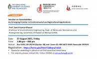  An Emerging Frontier in Environmental and Agricultural Applications
