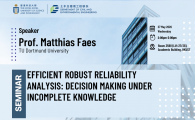  decision making under incomplete knowledge  
