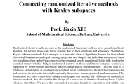 Department of Mathematics - Seminar on Applied Mathematics  - Connecting randomized iterative methods with Krylov subspaces