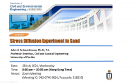 Civil Engineering Departmental Seminar  - Stress Diffusion Experiment in Sand