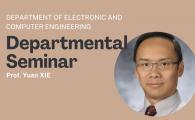 ECE Departmental Seminar  - 2D to 3D/Chiplet: A Historic Perspective