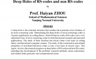 Department of Mathematics - Seminar on Pure Mathematics  - Deep Holes of RS-codes and non RS-codes