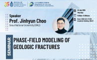 Civil Engineering Departmental Seminar  - Phase-field Modeling of Geologic Fractures