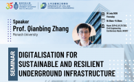 Civil Engineering Departmental Seminar  - Digitalisation for Sustainable and Resilient Underground Infrastructure
