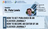 Civil Engineering Departmental Seminar  - How to Get Published in an Elsevier Journal?  How to Become an Editor of an Elsevier Journal?