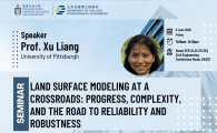  Progress, Complexity, and the Road to Reliability and Robustness 