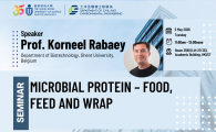 Civil Engineering Departmental Seminar  - Microbial protein – food, feed and wrap