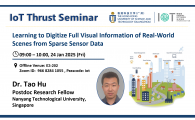 IoT Thrust Seminar | Learning to Digitize Full Visual Information of Real-World Scenes from Sparse Sensor Data