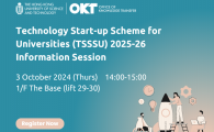 Technology Start-up Scheme for Universities (TSSSU) 2025-26  - Information Session