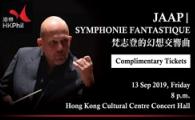 Complimentary Tickets - Symphonie Fantastique (13 Sep 2019, Friday, 8 pm)