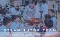 Recruitment of STEAM Tutors - Winter term 2019 and Spring term 2020