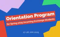 Orientation Program for Incoming Exchange Students