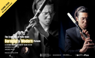 HKUST Arts Festival 2023  - The Evolution of Flute from Baroque to Modern Periods by TSANG Yat-ho
