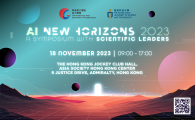  A Symposium with Scientific Leaders