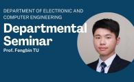 ECE Departmental Seminar  - High-Performance Computing-In-Memory Chiplet-based Artificial Intelligence Processor