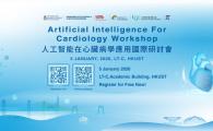 Artificial Intelligence for Cardiology Workshop