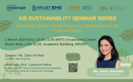 Assessing Climate Change Risks and Opportunities for the Financial Sector