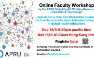 Promoting Interdisciplinarity in Global Health Education