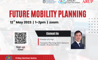 FRIDAY SEMINAR SERIES  - Future Mobility Planning
