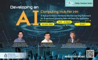  A High-performance Distributed Machine Learning Framework for Graph-based Streaming Data with Smart City Applications