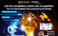 B4B Challenge 2024/25