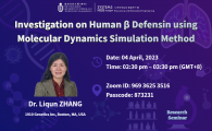 Investigation on Human b Defensin using Molecular Dynamics Simulation Method