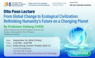    Rethinking Humanity’s Future on a Changing Planet