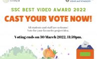 Sustainable Smart Campus Pitch Day- Best Video Award Voting Activity